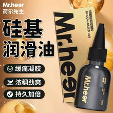 �ɠ������������Һ120ml ���w��������ͥ���øؽ��ͳ�����Ȥ��Ʒ