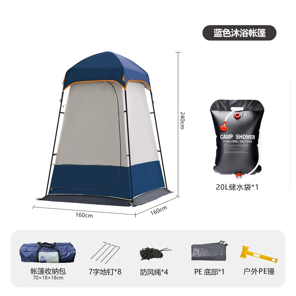블루 + 워터백