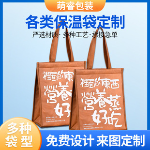 ���ػ�偿������u���������Ͱ���ˮ�o������Ĥ�X�����ش�