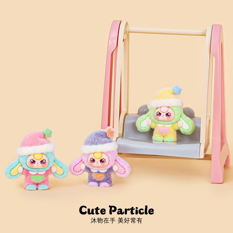 植绒睡衣babythree萌粒公仔桌面迷你摆件diy对对碰盲袋可爱小萌粒|undefined