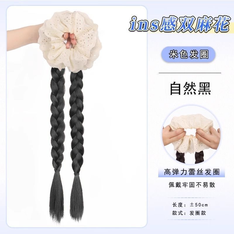 ウィッグ三つ編み女性用ヘアゴムレースダブルツイストハイポニーテールダブルブレイズロングブレイズローポニーテールグリッパーヘアアクセサリー|undefined
