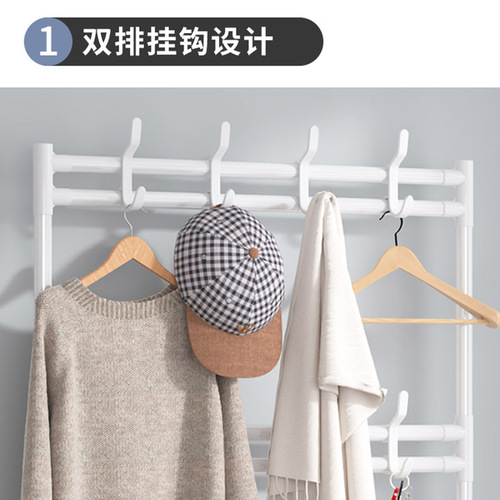 Multi-layer space-saving shoe rack, simple doorway household economical layered shoe and hat rack storage artifact shoe cabinet