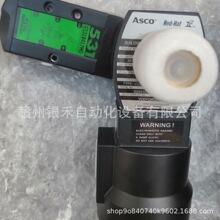 VCEFCMG531H417MO����ASCO��ŷ�ȫ���ֻ�ʵ�� ���