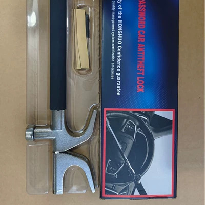 Lock U-Shaped Car Lock, Car lock