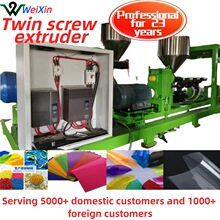 Twin screw plastic pet sheet production line extruder