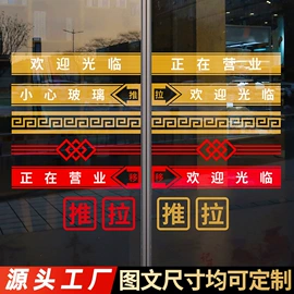 塑料塑胶标签;铭牌;其他有机玻璃