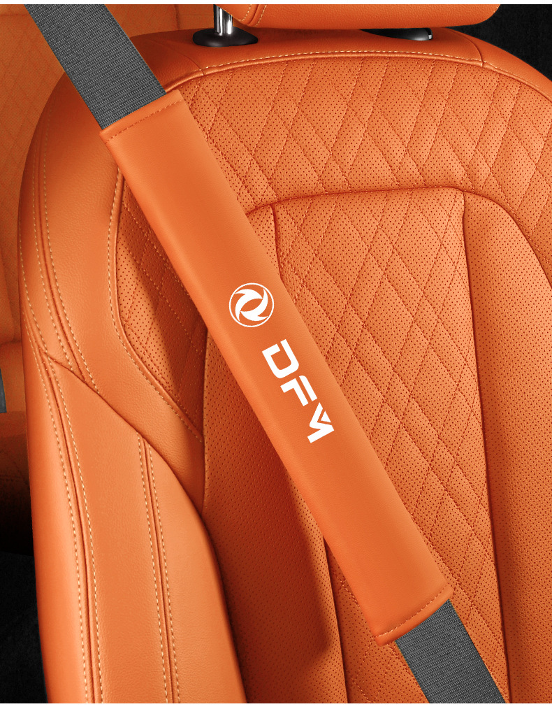 Suitable for Dongfeng Nano 01 Yipai 008/007 Venucia D60 Jingyi X5 Xinghai S7 Seat Belt Shoulder Protector Anti-Wear