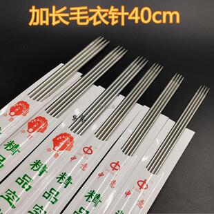 ���P䓴ɻ�ë���ë��ᘭh������b���ֱᘾ�������40cm