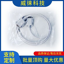 �h~plc�|�������d���ΰ�ͨӍ������Ŵ���Դ24V