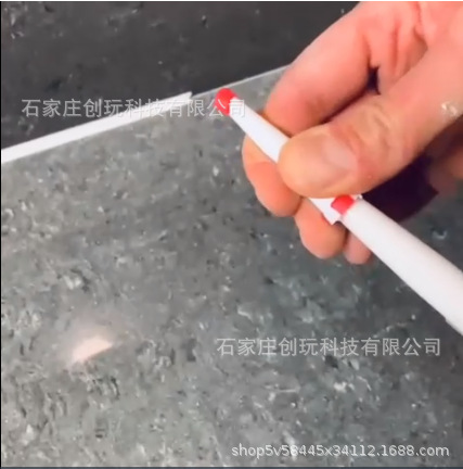 O1CN01cnsjA61ihP7UOjcqN_!!2218627924444-0-cib.jpg?__r__=1729848066478