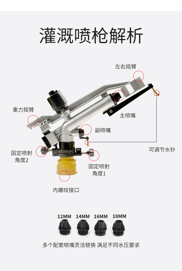 详情页_07.jpg