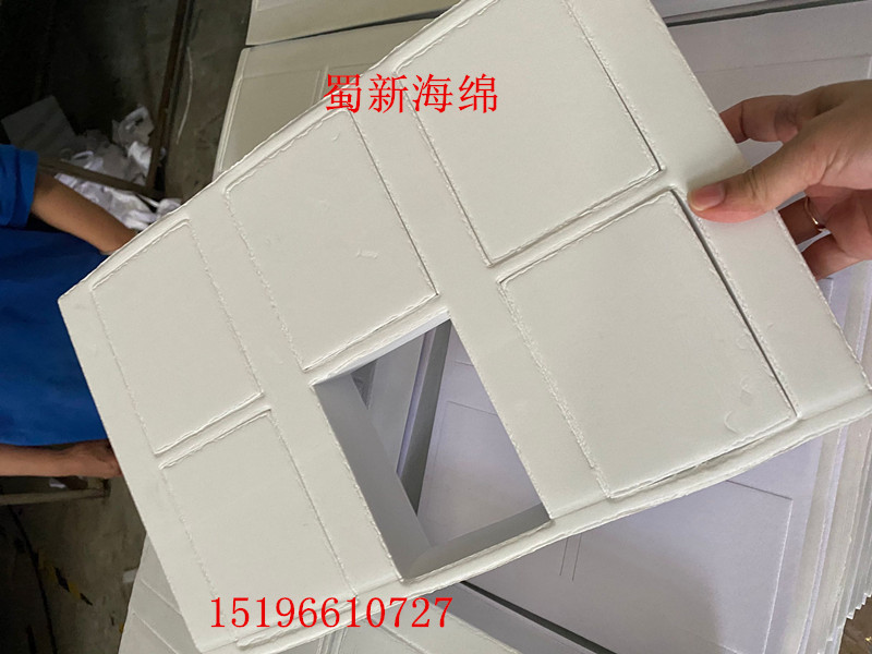 厂家供应白色EVA成型异形缓冲快递包装泡沫/白色EVA成型缓冲包装