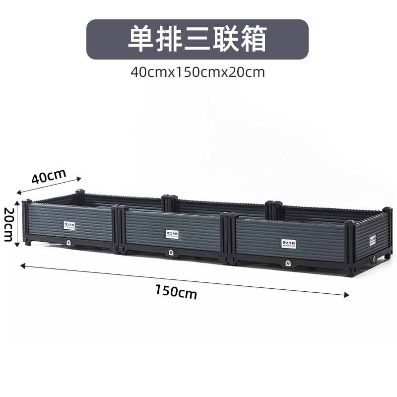 Caja de plantación de vegetales para exterior, extra grande, de plástico profundo, para balcón o patio