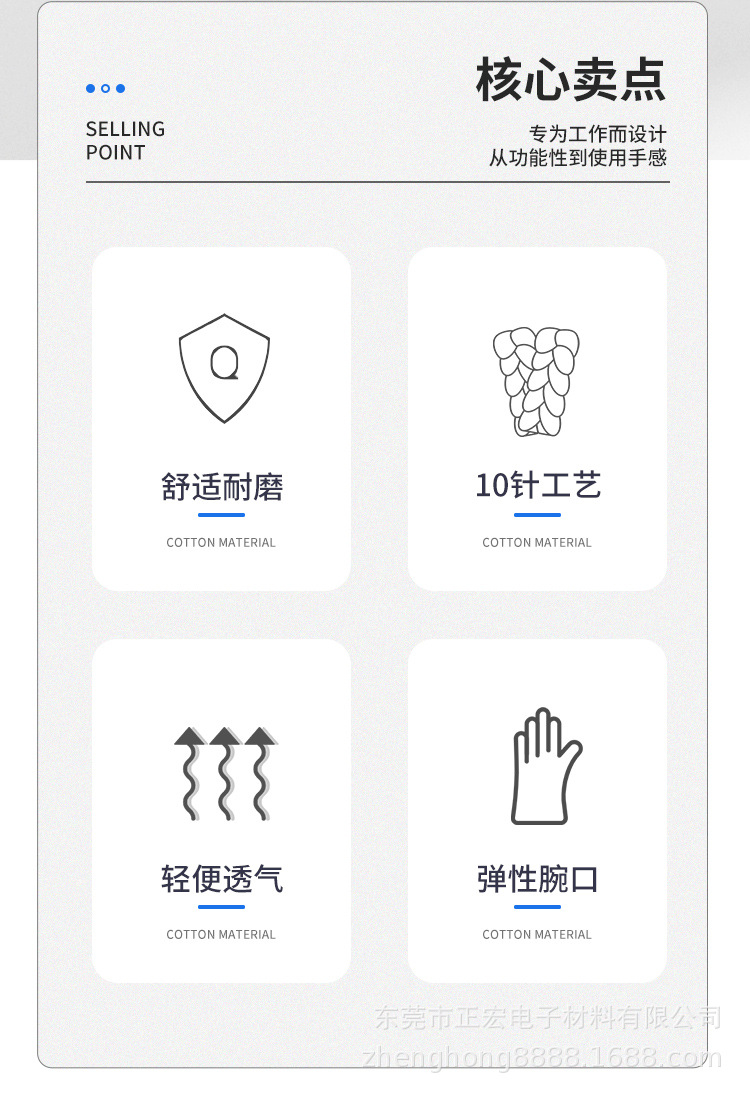 详情-02.jpg