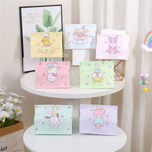 创意少女心PU皮革抽纸套车载家用便携纸巾抽库洛米双子星纸巾套