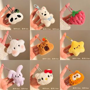 С�YƷ���С��żë�q���л�Y�������޲������ӵ���耳׿����l