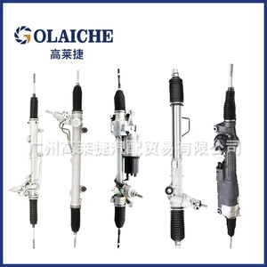 68067885Ac Rl067885Ab 68067885Ab Is Suitable for 11-17 Dodge Journey 3.6L Power Steering