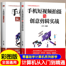 �֙C�zӰ�����T����ͨ+�֙C��ҕ�l�Ĕz�c�����݋�������T�̳�