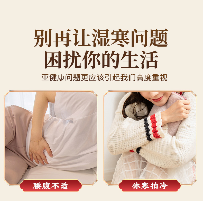 Moxibustion Navel Therapy Bowl Set Portable Single Hole Umbilical Moxa Tool with 20 Moxa Cones for Wellness Care key features