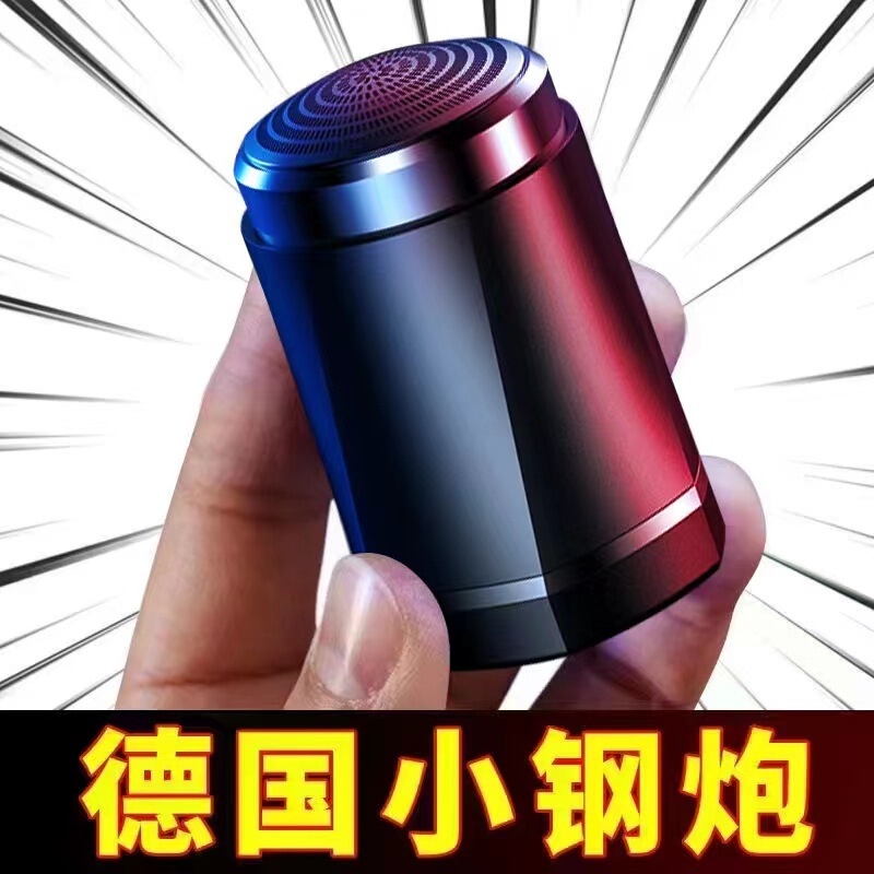 Wholesale Mini Shaver Electric Men's Portable Shaver Full Body Washable Rechargeable Beard Shaver Silent