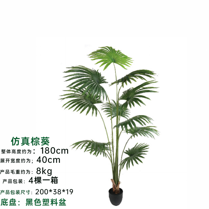 Nueva simulación de girasol marrón decoración de interiores plantas verdes en macetas ventilador de simulación artificial girasol tallo de plástico falso girasol marrón al por mayor