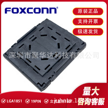 ��ʿ��/FOXCONN PE18517-11NK0-1H CPU���������� LGA1851���
