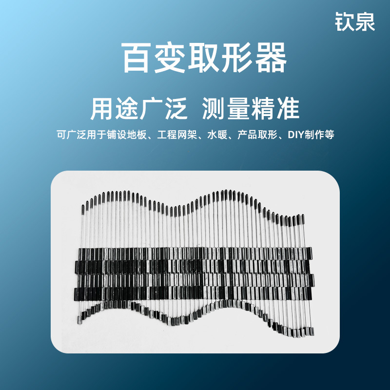 微信图片_20250322165133