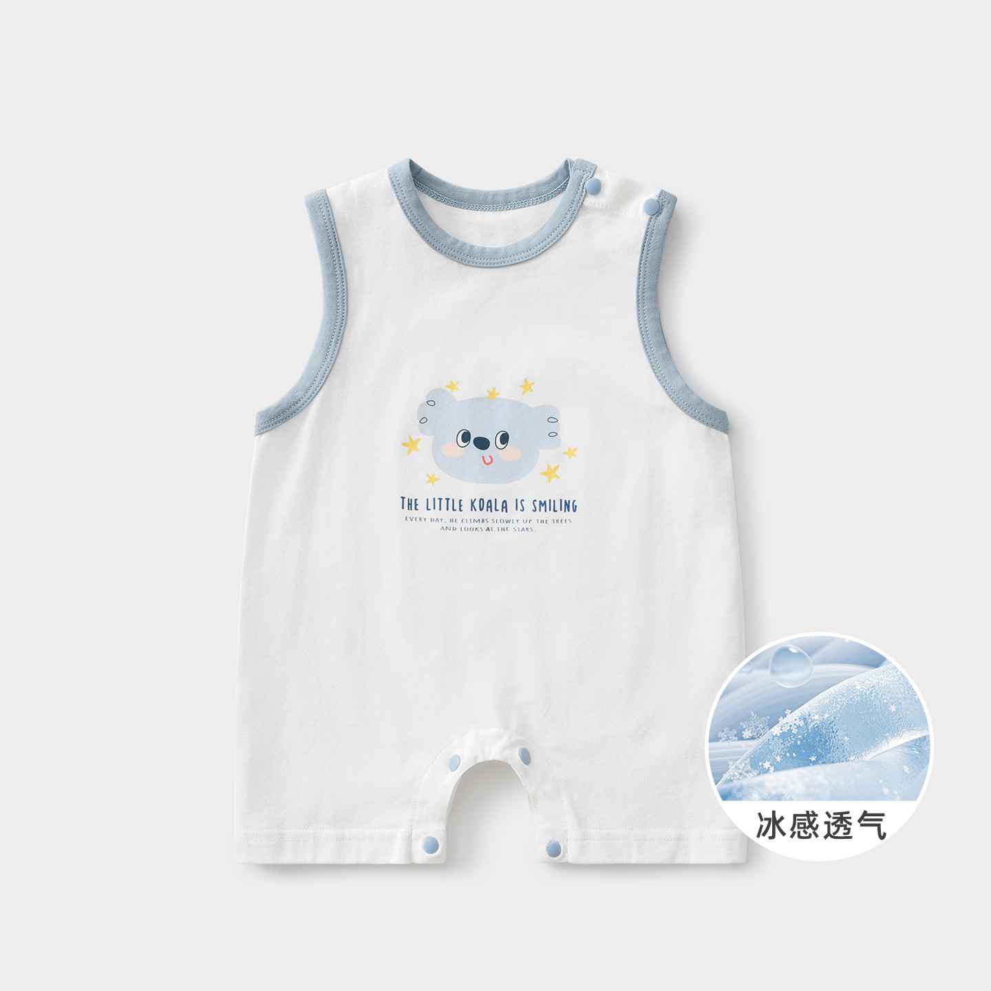 Jantín de bebé de verano chaleco sin mangas para hombres y mujeres, chaleco de bebé, ropa delgada de verano para bebés recién nacidos image 10
