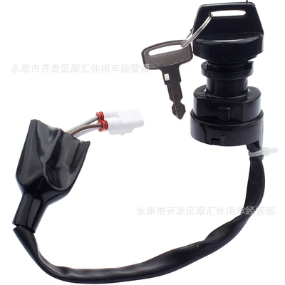 Suitable for Kawasaki Power supply, ignition system accessories
