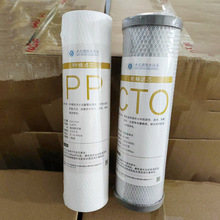 ˮ֮�@����ˮ�C����������Vо���ЋD�냺PP�ޞVо̼���ˮ��