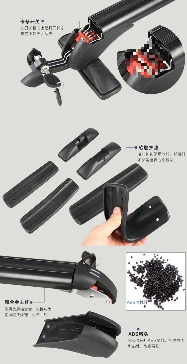 Universal Car Luggage Rack Crossbar Aluminum Alloy Sedan Mpv Pickup Heavy-Duty Roof Rack Travel Rack Wholesale