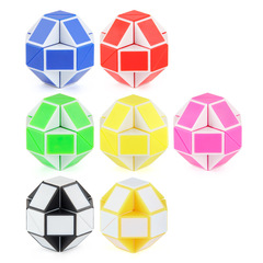 Children's Transformable Magic Tiles 24 Segments Transformable Magic Tiles Kindergarten Children's Intelligence Shape Puzzle Toy Gift