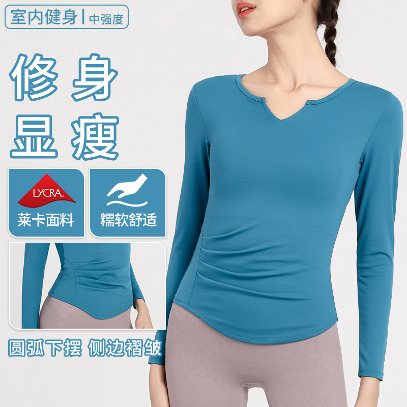 New European and American Sports Tops for Women, Long-Sleeved Tight-Fitting Yoga Clothes, Running Casual Quick-Drying Clothes, Slim Sexy Fitness Clothes