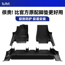 BJBT�m����˹��modely����3����ȫ�����wע���_�|tpe��������؉|