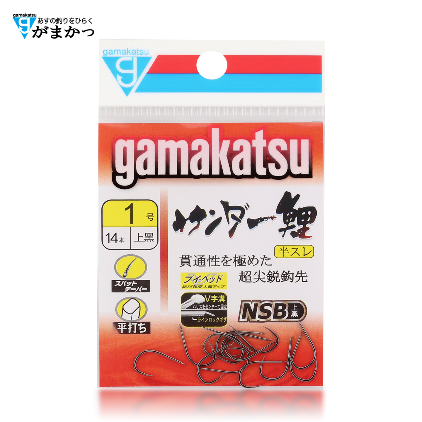 伽玛卡兹鲤上黑C1SK0半倒刺A1V字带线槽钩尖伽马鱼钩伽玛卡兹鱼钩