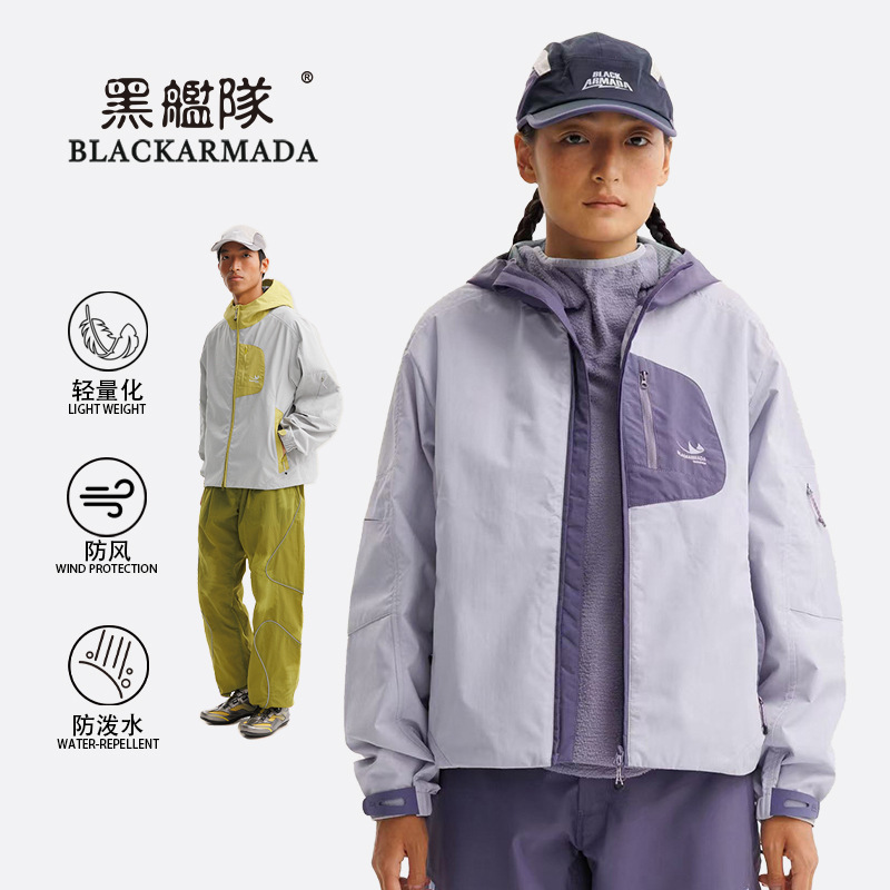 Black Fleet Mountain Series Outdoor Men's and Women's Wind Shell Jacket American Retro Lightweight Breathable Waterproof Jacket