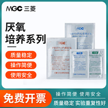 ����MGC�����a����������B�����u��������ָʾ���ȿ�������