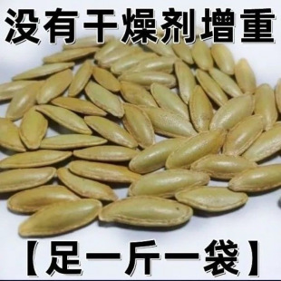 ���˹����L���׽��}ζ�Ϲ�����ָ�׏S�����l��ʳ�o���ɢ�b���l