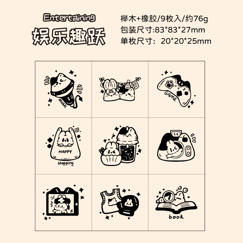 Registro de tiempo, juego de sellos de madera, bricolaje, impresión de diario de cuenta manual, dibujos animados transfronterizos, clima animal, sello de cuenta manual