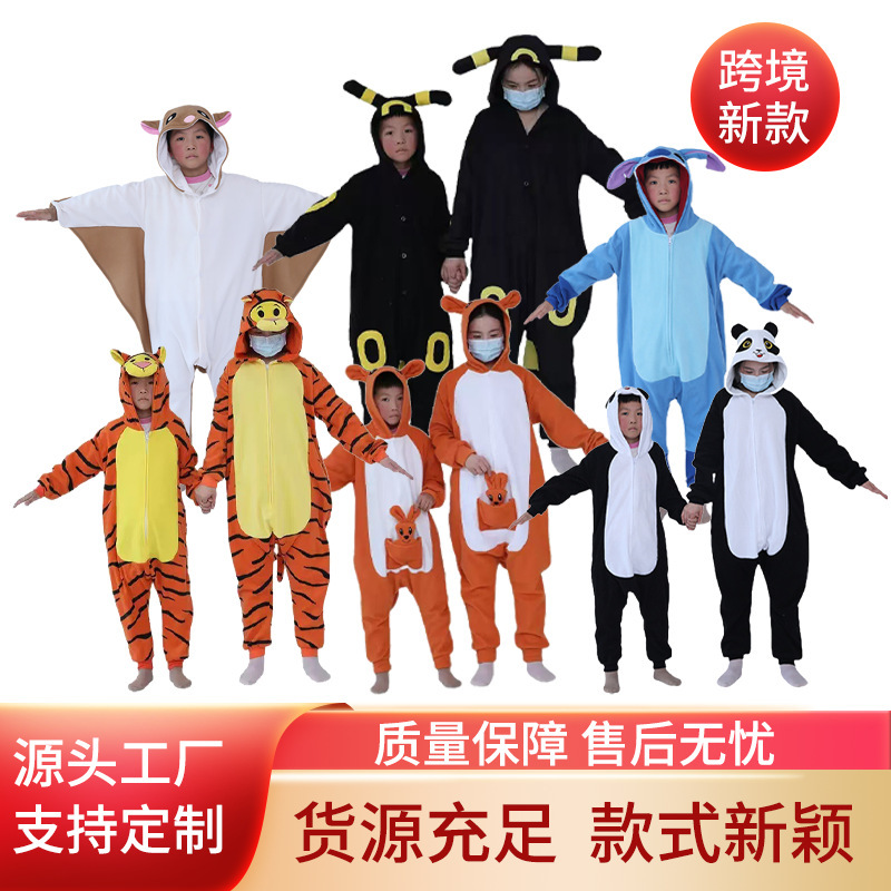 Mixed Wholesale Flannel Fleece Cartoon Animal Pajamas for Men and Women, Home Wear That Can Be Worn Outside, Various Styles Mixed Wholesale Flannel Fleece Cartoon Animal Pajamas for Men and Women, Home Wear That Can Be Worn Outside, Various Styles