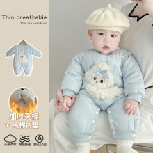 ��ů���ޡ��냺�B�w�A�޼Ӻ��ﶬ���޷�������Ů��������ů���