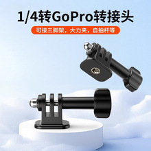 �D���^lnsta360X5�\�����C�[�ε���Gopro��OSMO360�����ݗU���