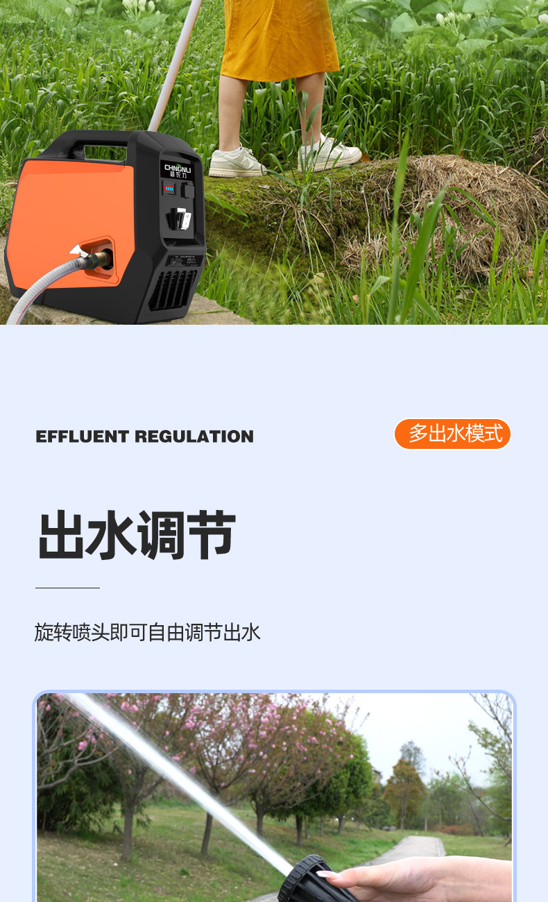 商品详情图片_15