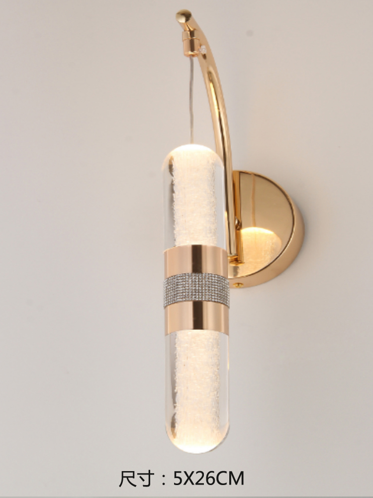 lámpara de cabecera lámpara de pared diseñador de cristal pasillo decoración lámpara de pared dormitorio diseño simple lámpara de cabecera lámpara de pared