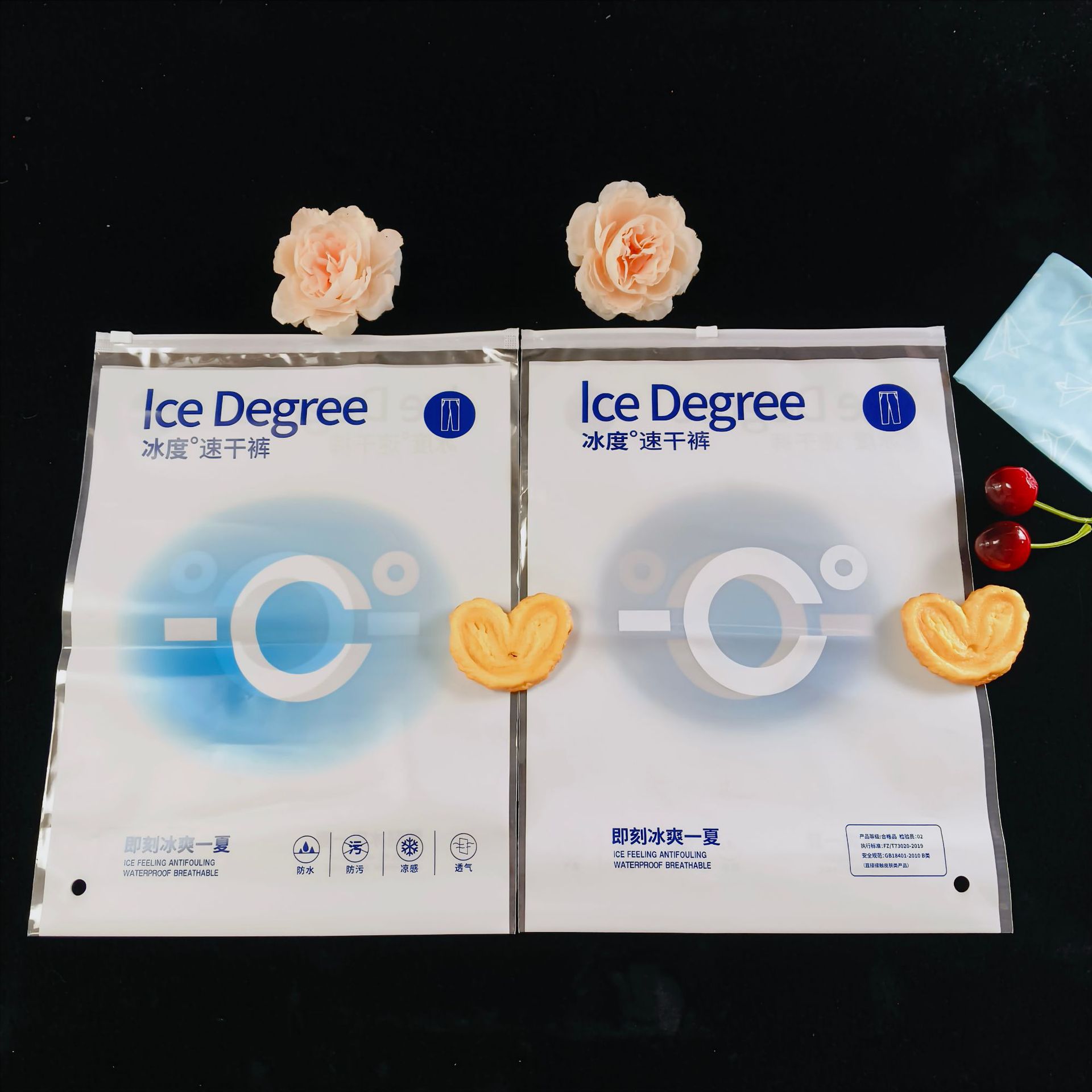 微信图片_20240313103331