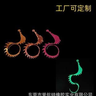 ���z��ɫ��β���z�h��DIY���D�����U�^�h����НO���ֹ����Ʋ���