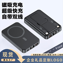 �羳�۵�֧�ܴ������߳�籦10000������������Я�ƶ���Դ����