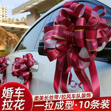 �����Y����Ʒ��܇�b�ӭ�H��ҕ�R���ݶ����܇��܇�������Y�z���S