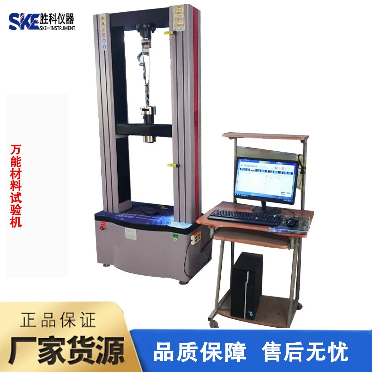 Машина для испытания давления в ролики Промышленная машина для испытания нагрузки на статическое давление