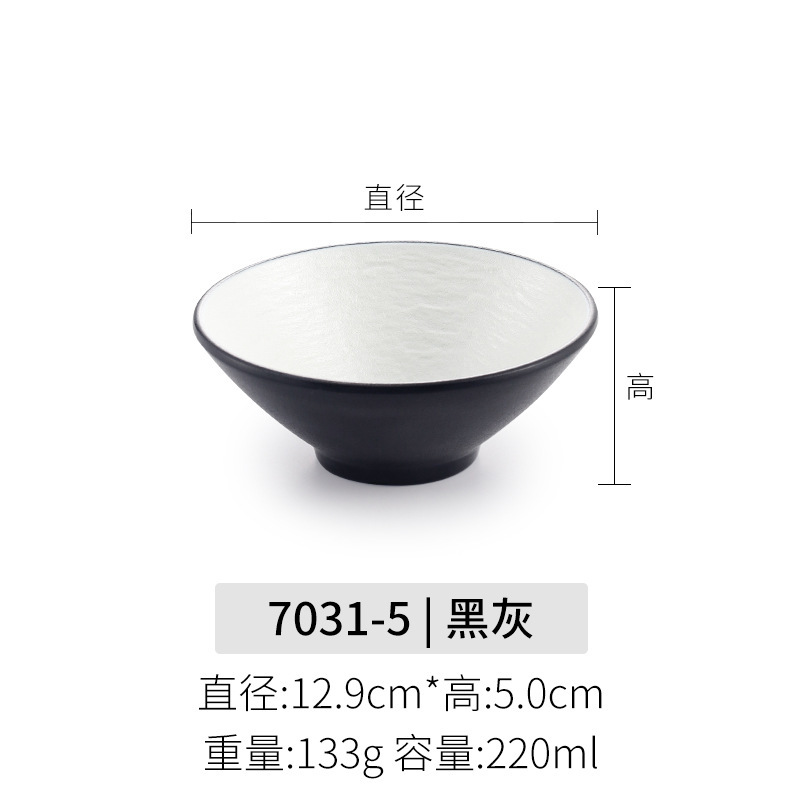 メラミン小ボウル業務用和食器 5 インチライスボウルスープボウルクリエイティブ模造磁器レトロ笠ボウルデザートボウル|undefined